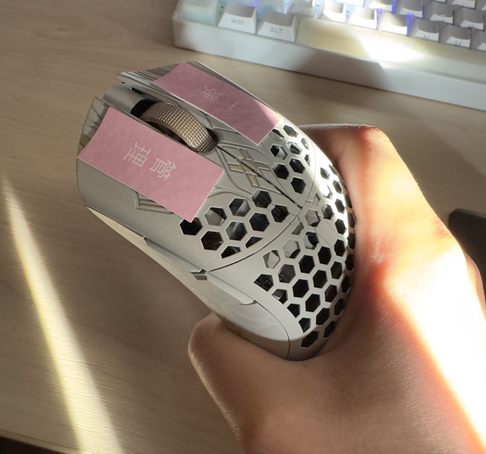 Finalmouse ULX Prophecy - Clix