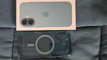 iPhone 16 stan jak nowy