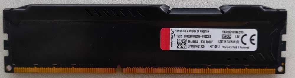 Kingston Fury DDR3-1866Mhz / 8Gb