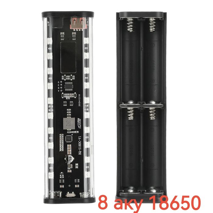 Корпус для павербанка 21700. 18650.