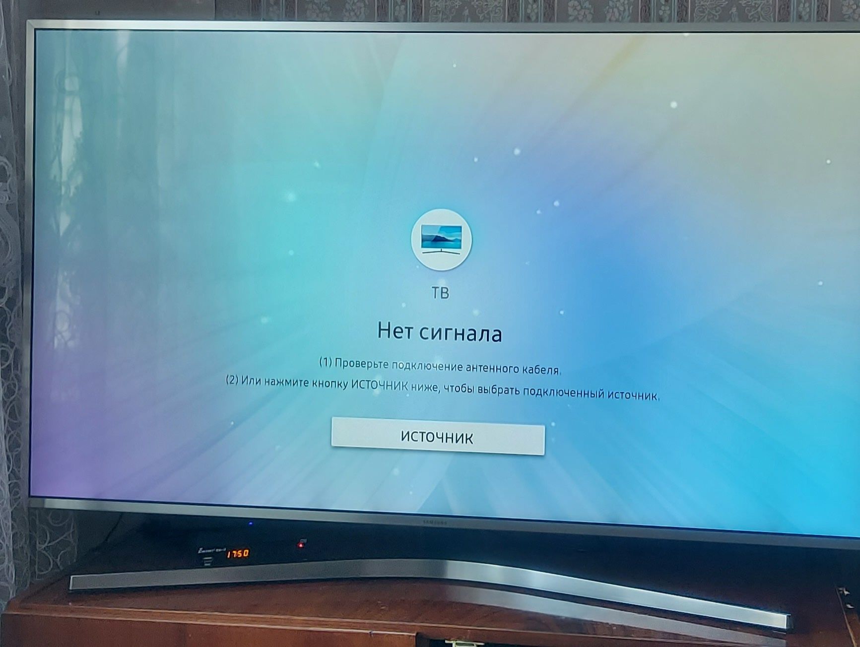 Телевизор Samsung UE49MU6402