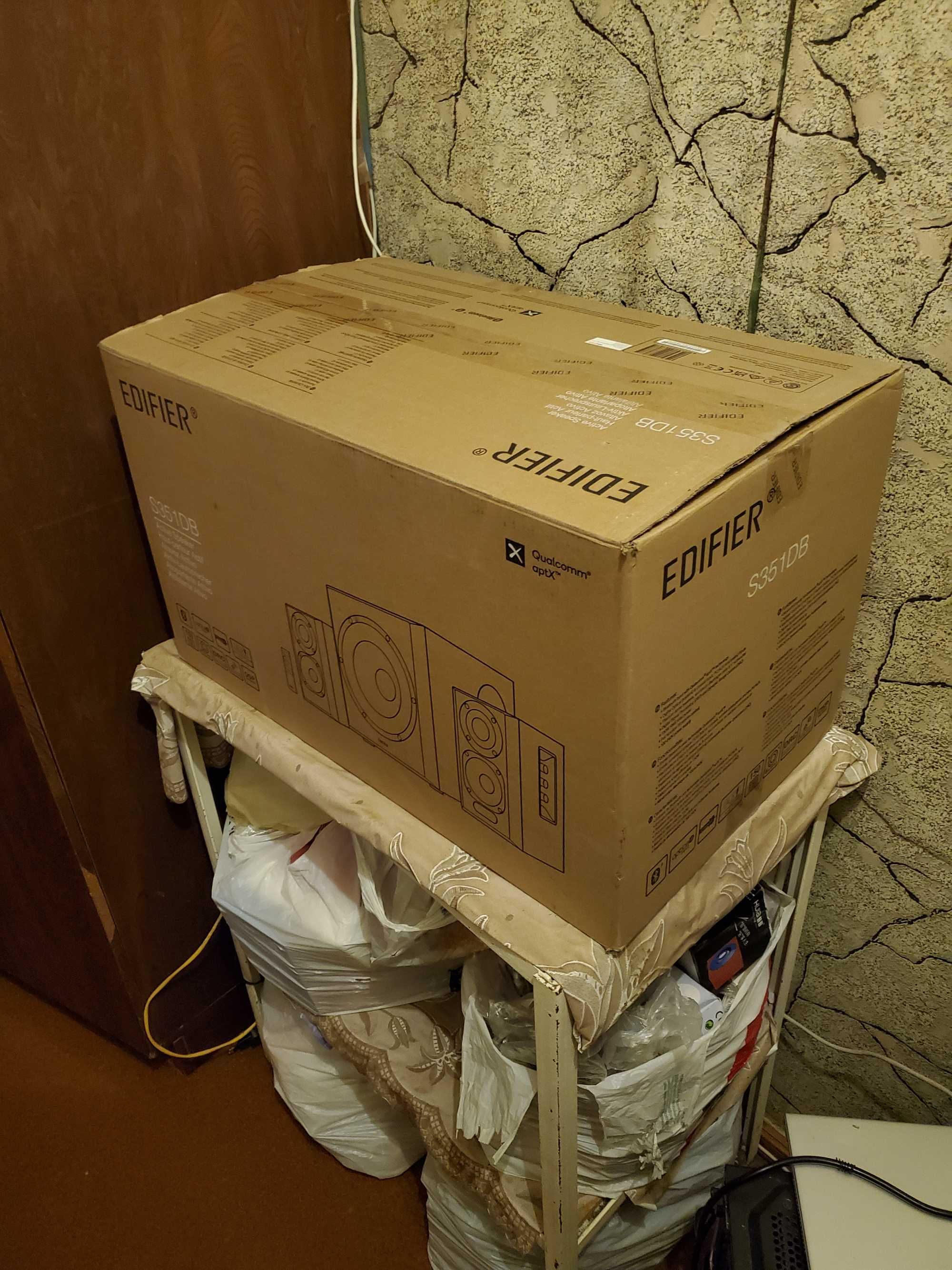 Мультимедийная акустика Edifier S351DB Black
