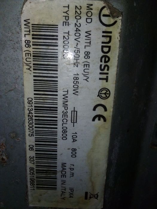 Пральна машинка ІНДЕЗІТ