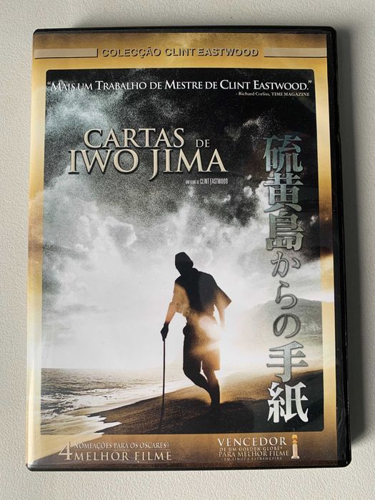 [DVD] Cartas de Iwo Jima (Letters from Iwo Jima)