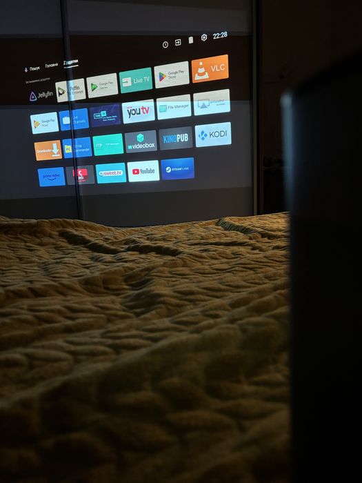 Проектор XGIMI Halo