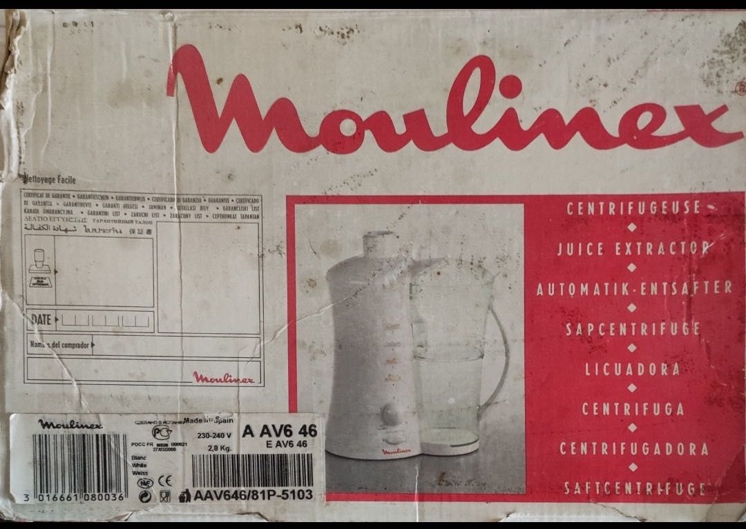 Соковижималка Moulinex