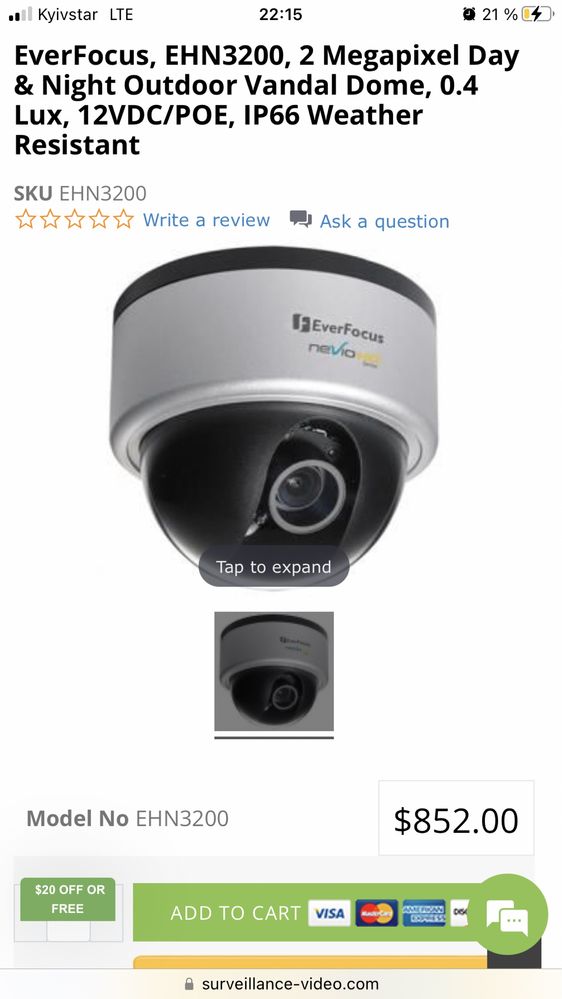 Купольная камера видеонаблюдения EverFocus Full HD , антивандальная