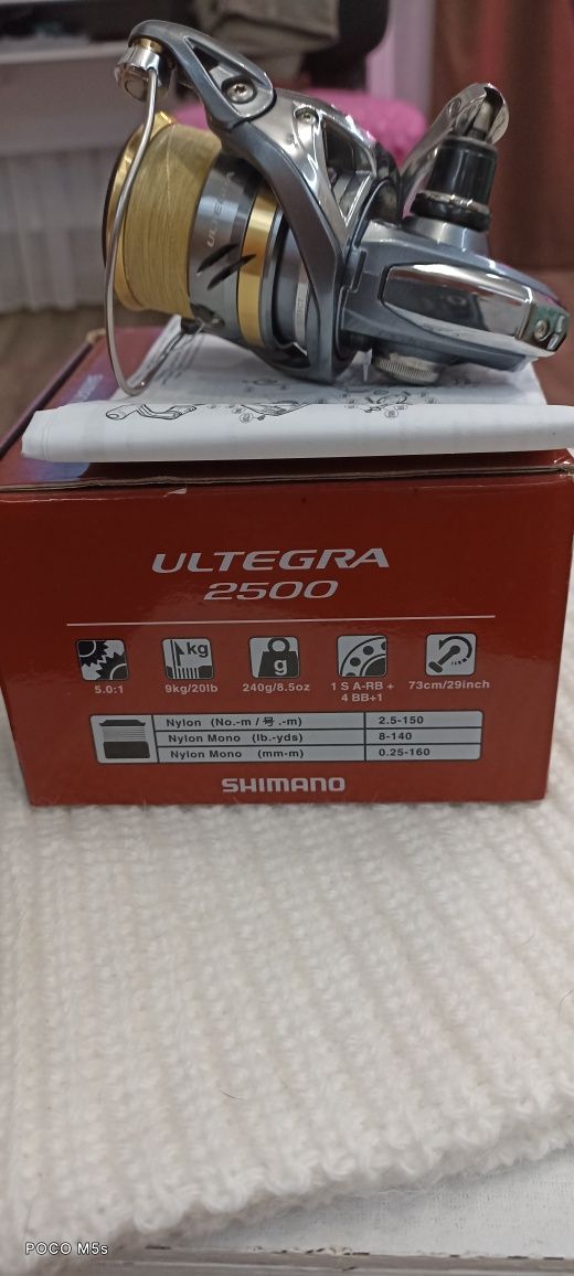 Shimano ultegra 2500