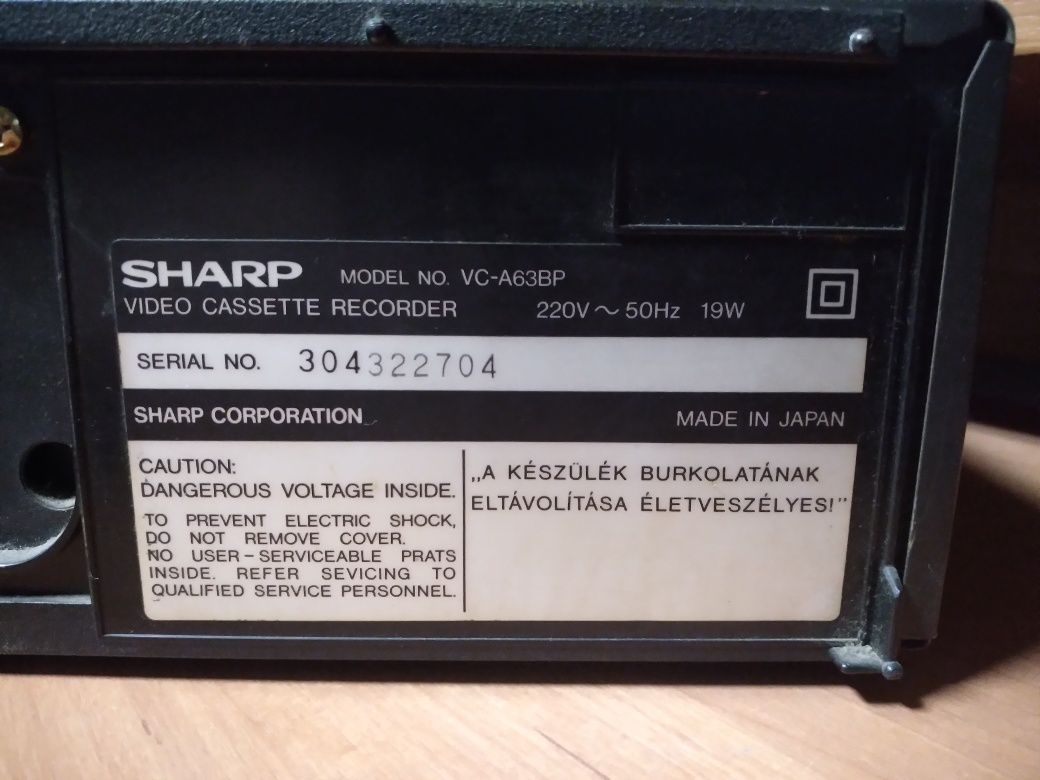Odtwarzacz wideo VHS Sharp