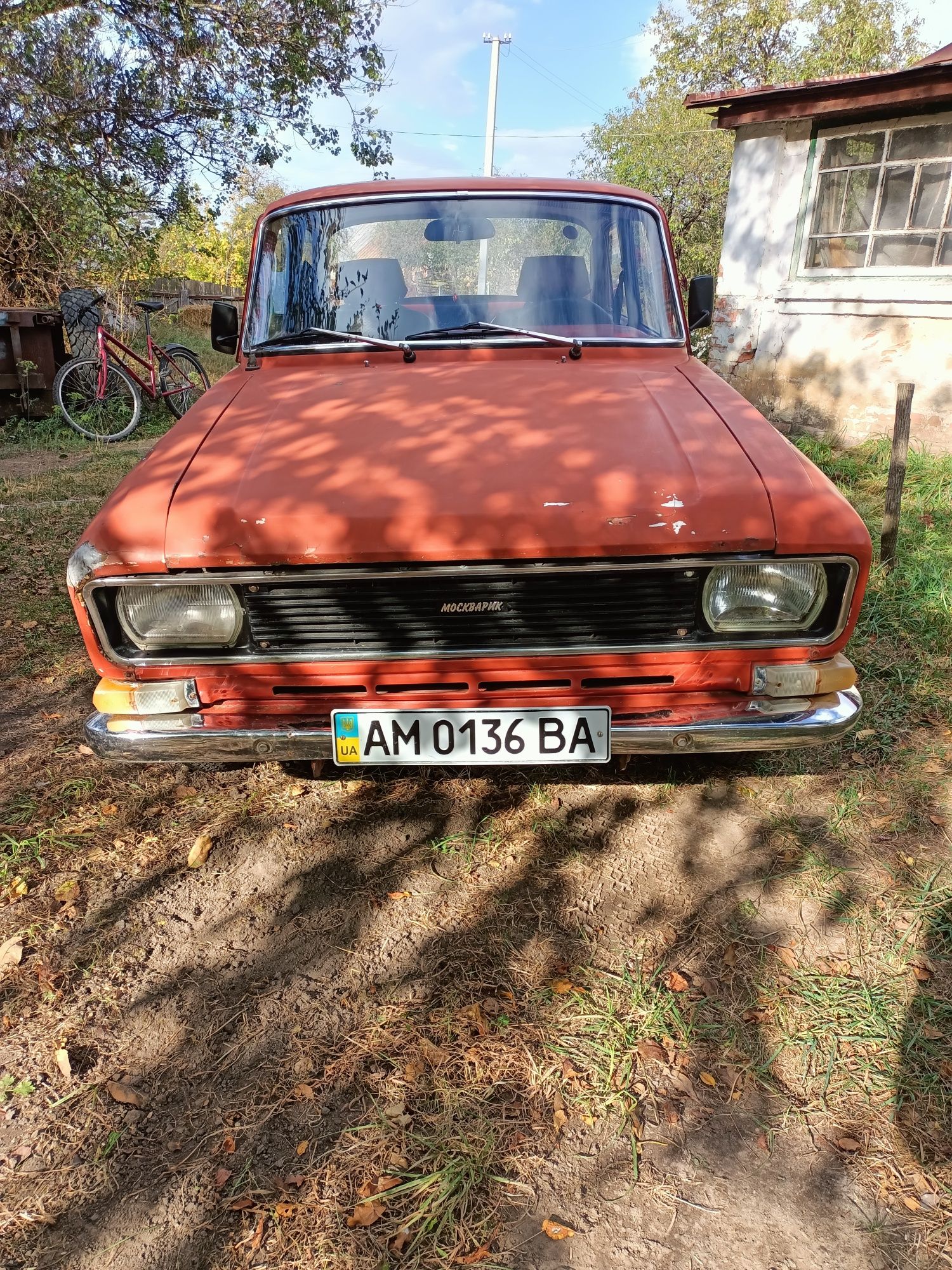 Продаю АЗЛК Москвич 1500