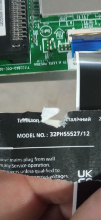 TV PHILIPS 32Ph55527/12 mainboard