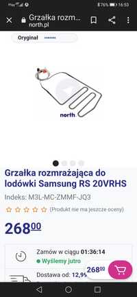 Grzałka rozmrażająca do lodówki Samsung RS 20VRHS