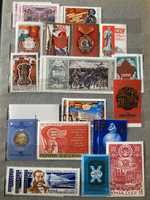 Почтовые марки СССР, Негашёные