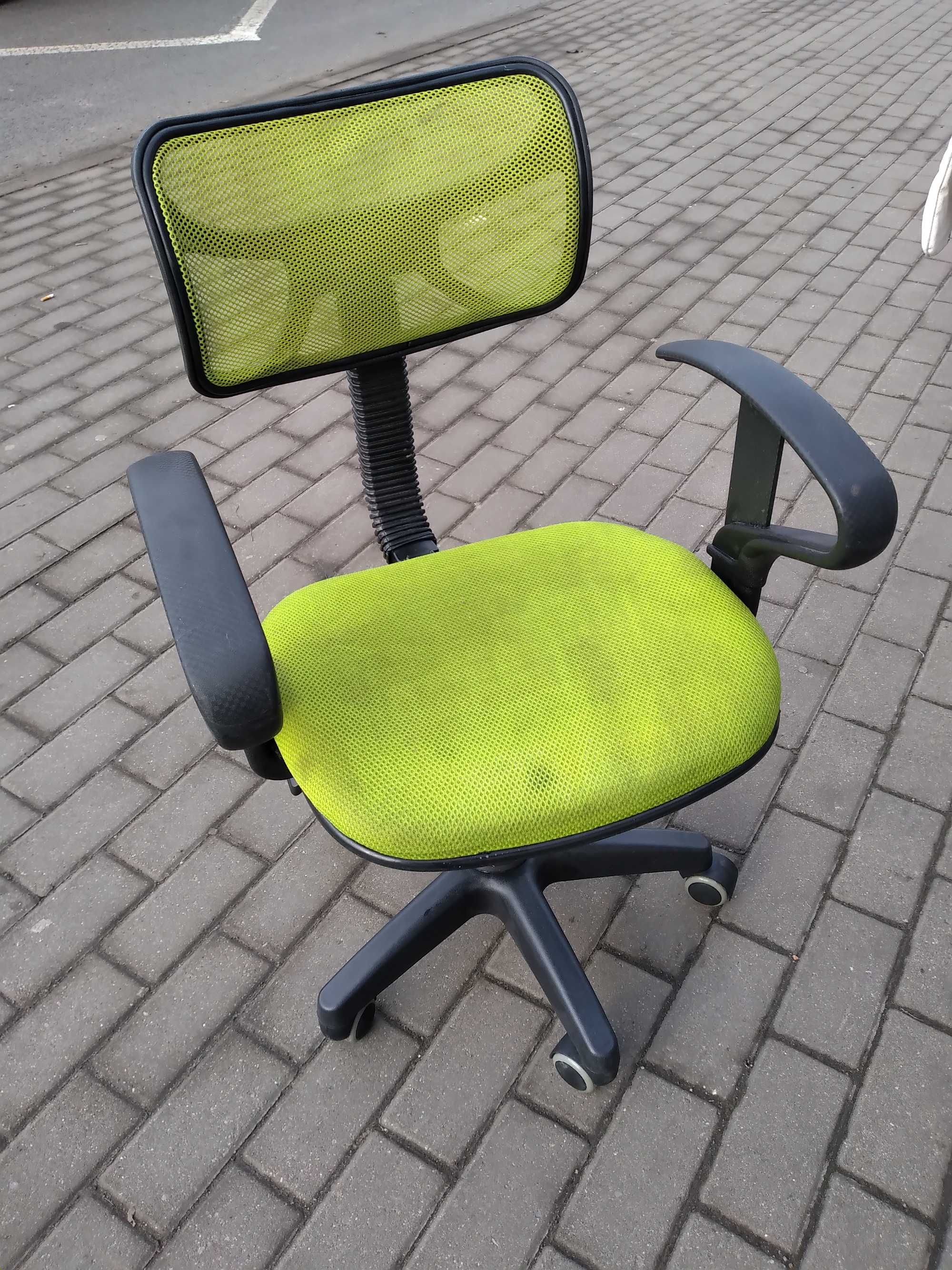 Krzesło biurowe dziecięce /
Zachęcam do zakupu