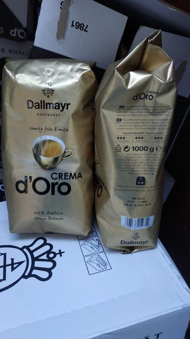 Продам німецьку каву Dallmayr, Далмаєр, Мовенмік, Мока Фікс, Едушо в з
