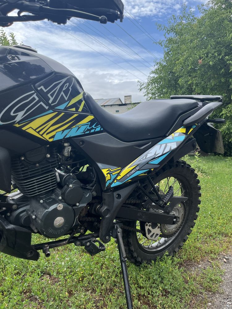 Shinerey XY250GY-6C