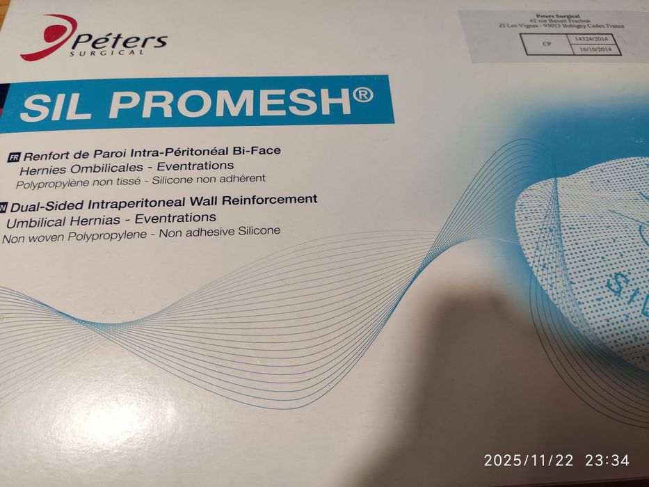 Сітчастий імплантат для герніопластики