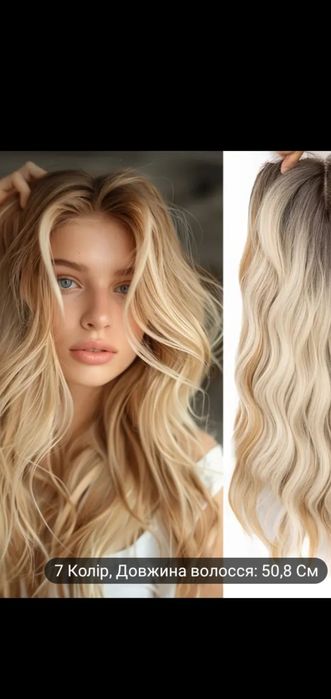 Продам топпери,накладки,хвосты, биоволокно термостойкие