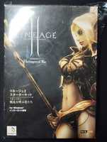 Lineage II Starter Kit Chronicle 1 СD издание Lineage 2