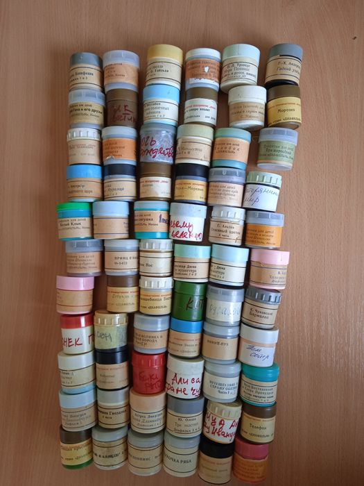 Лучшие сказки диафильмы для детей