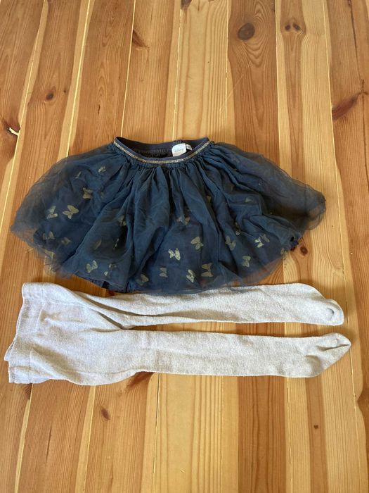 Rajstopki beżowe Cool Club z połyskiem rozmiar 86