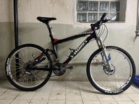 Specialized S Works Karbon Epic full XTR