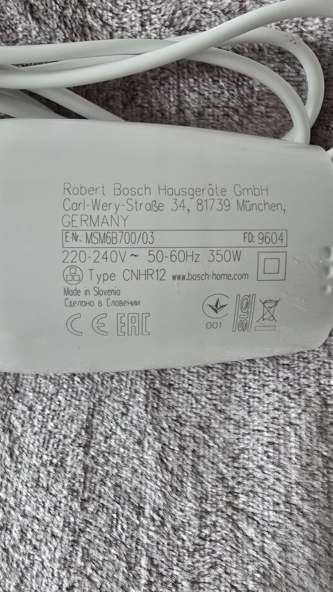 Napęd do miksera ręcznego Bosch  CNHR 12