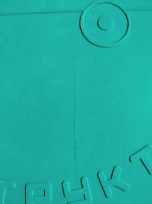 Конструктор алюминиевый, техническая игра времен СССР