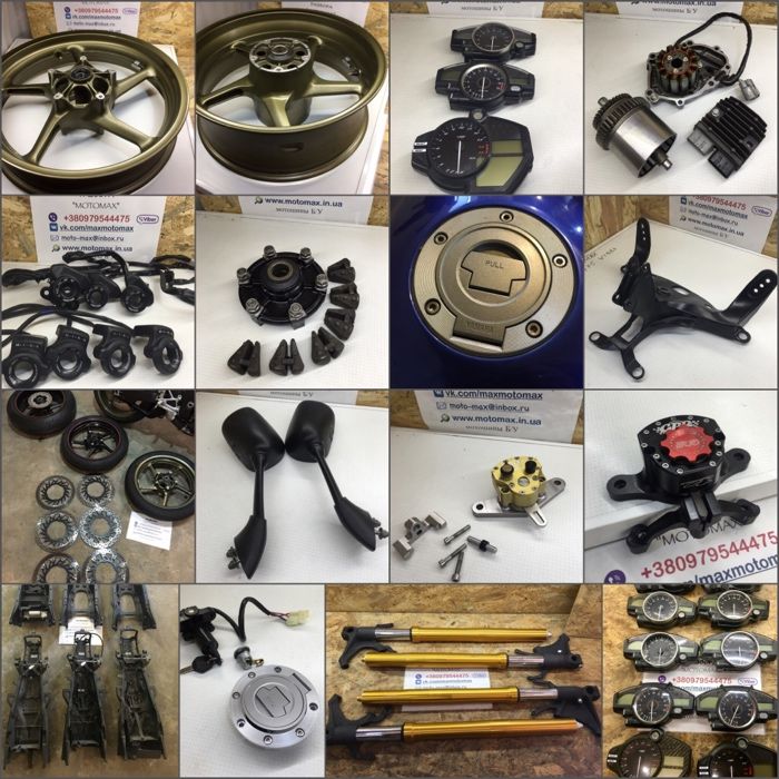 Разборка Yamaha R1 2007-2008 Фара пластик