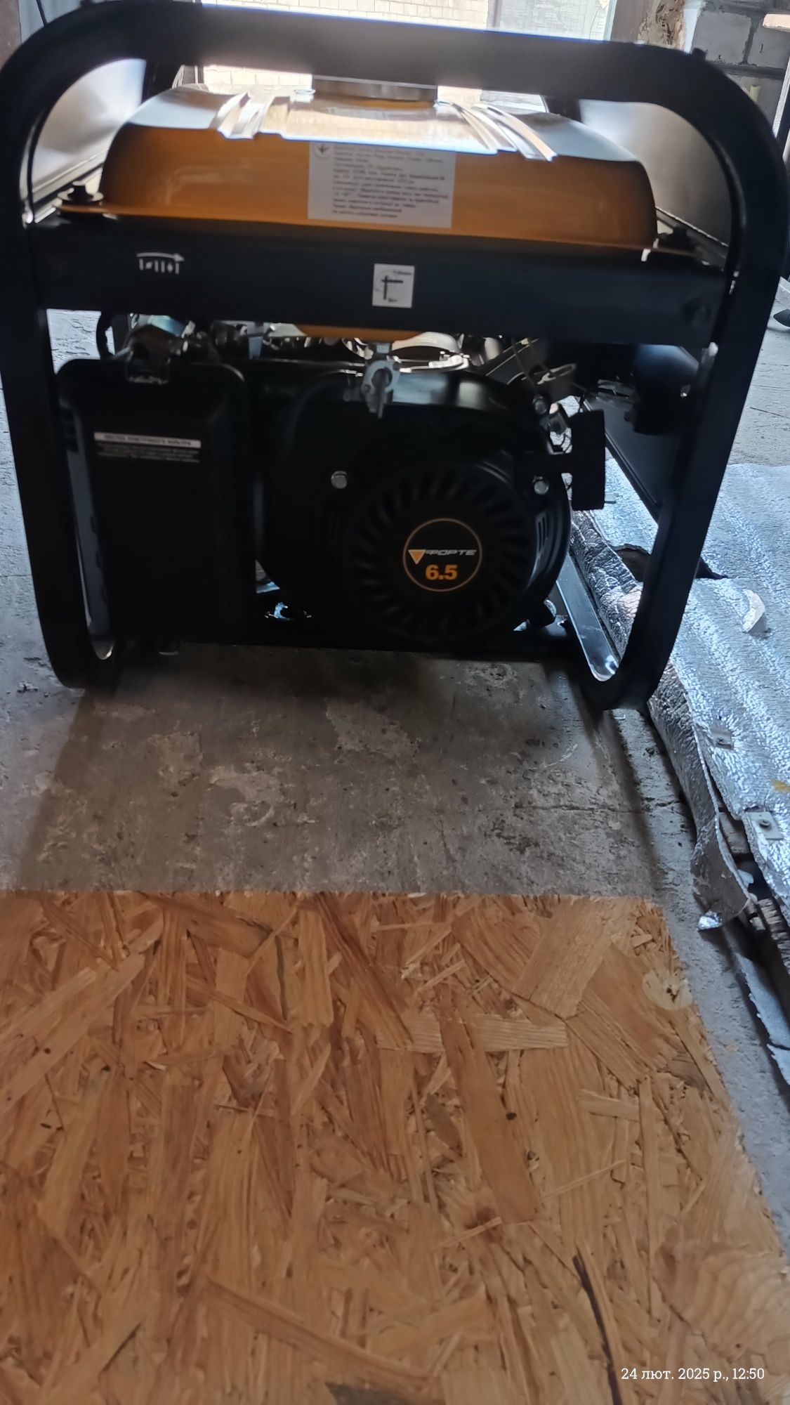 Генератор Forte FG3500