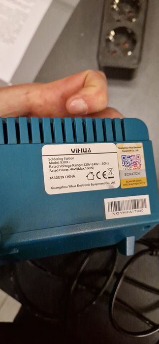 Паяльна станція YIHUA 938D+ (б/в)