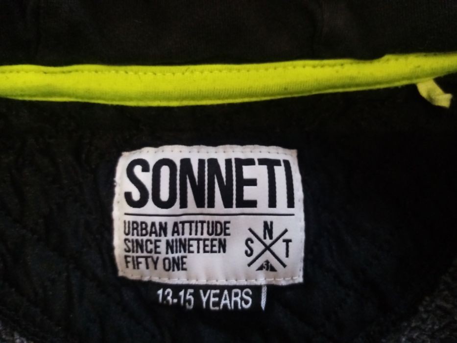 Тепла кофта/зіпка на хлопчика