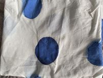 Poszewka na poduszkę Ikea