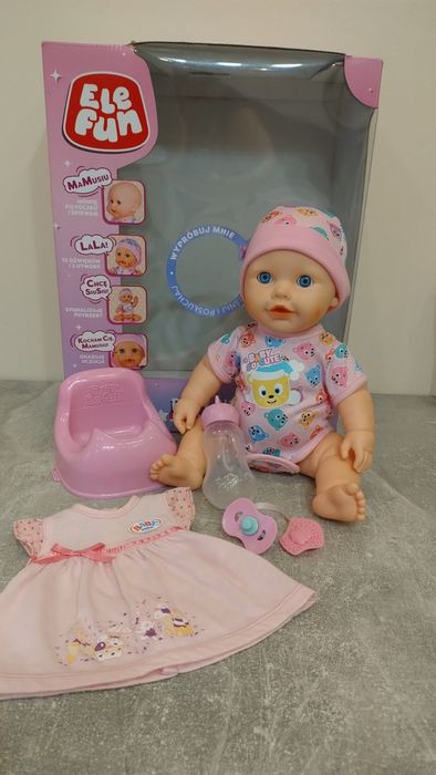 Bobas interaktywny z nocniczkiem