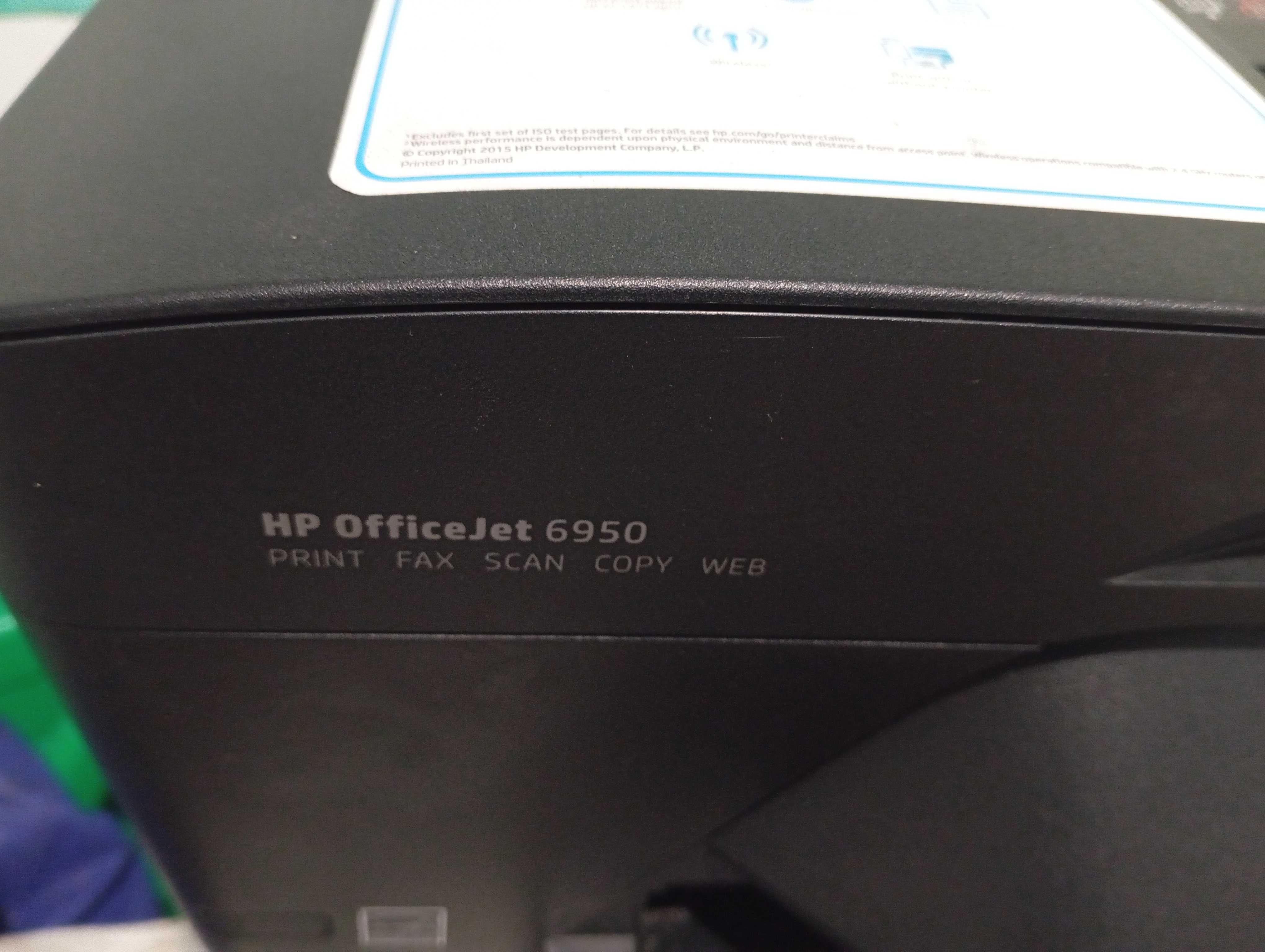 МФУ HP OfficeJet 6950