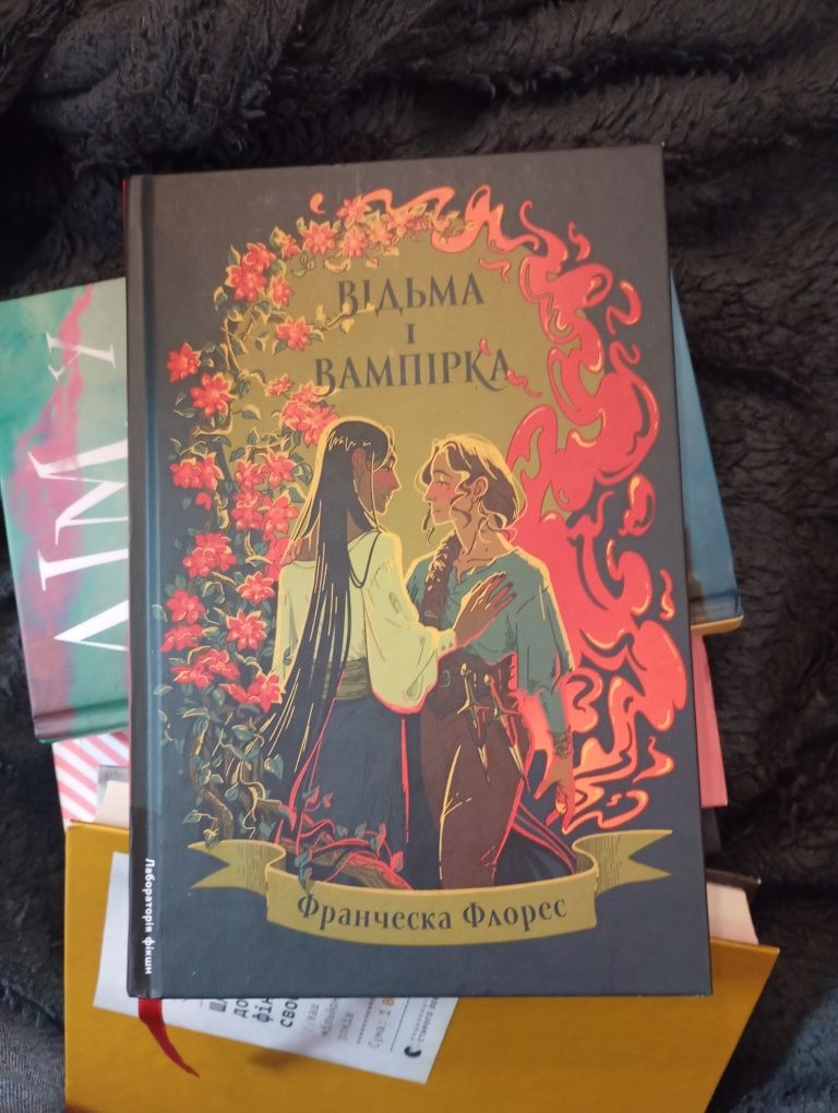 Книжки(на любий вибір)