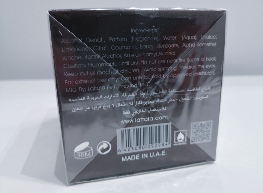 Nowe perfumy Lattafa Khurafi 100ml unisex