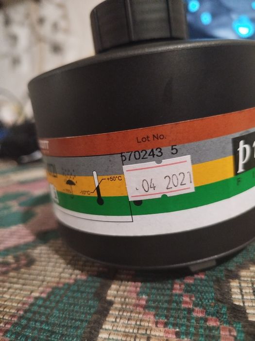 Продам гражданский противогаз гп-7