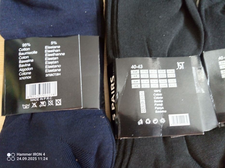 Skarpety męskie bawełniane 100%