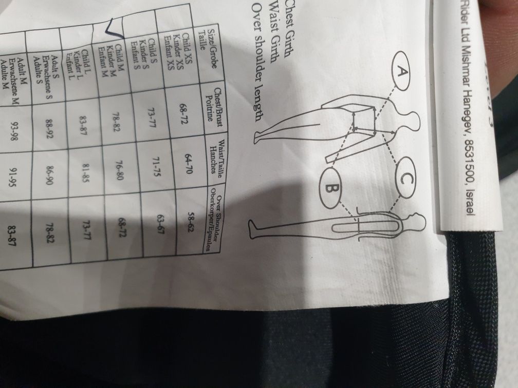Kamizelka jeździecka smart rider