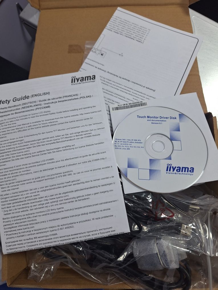 Сенсорний монітор POS термінал iiyama ProLite T1532MSC-B1