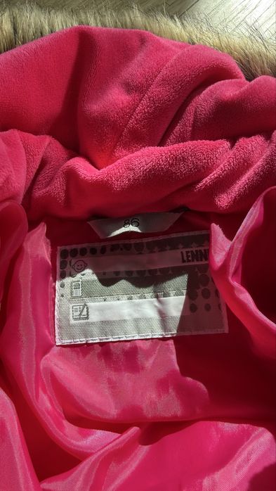 Продам комбінезон Lenne 86+