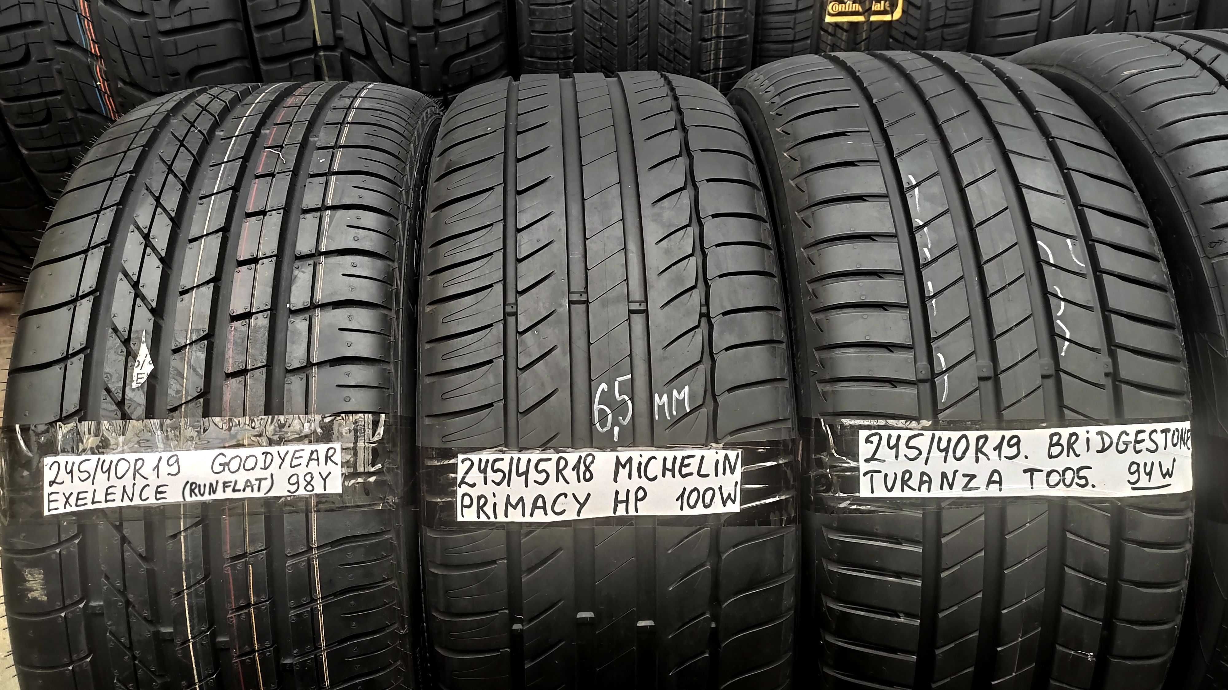 одиночки 255/40R19 Bridgestone. Літо