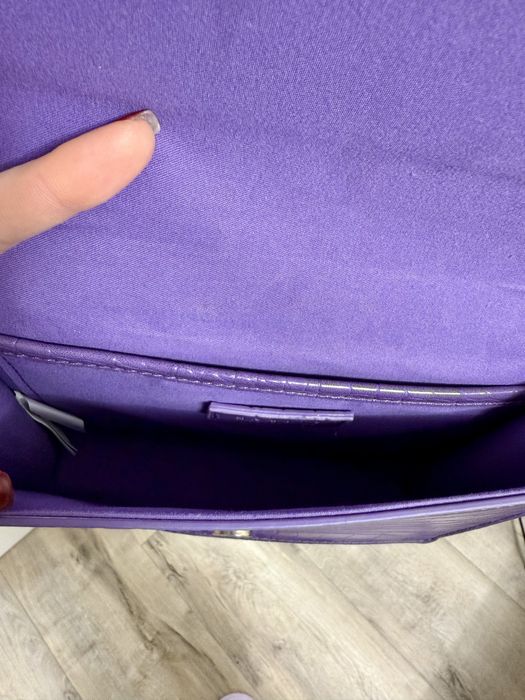 Сумочка жіноча нова фіолетова Mohito