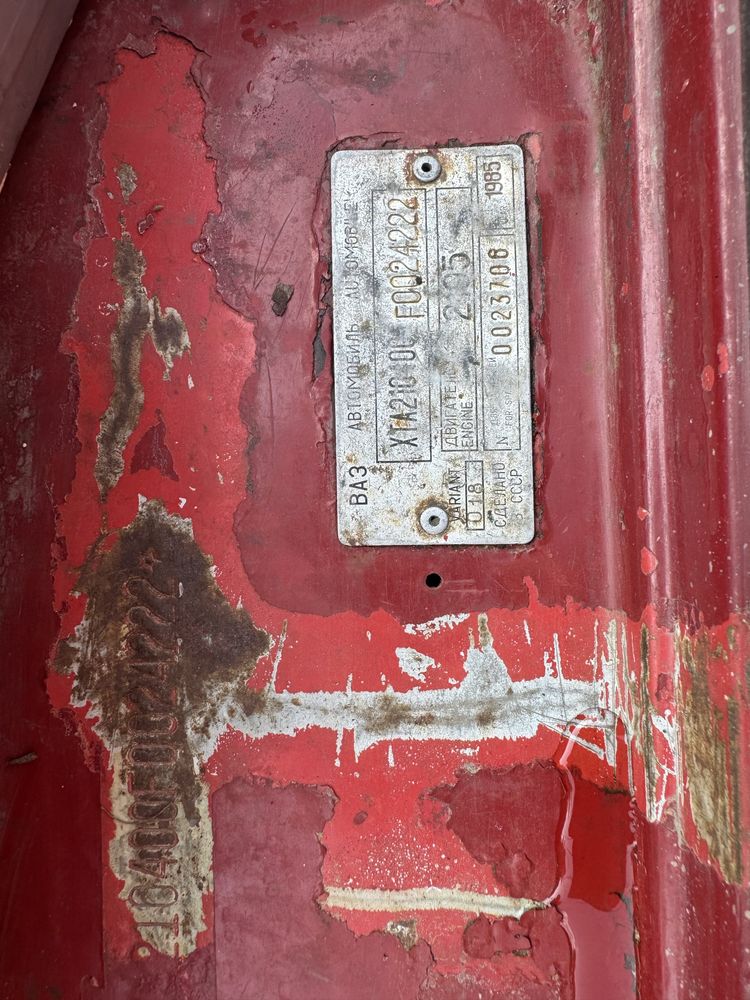 Продам ваз 2104 на газу
