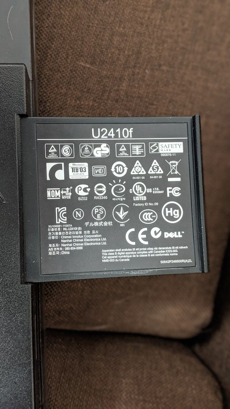 Dell UltraSharp u2410 24 дюйма под замену подсветки