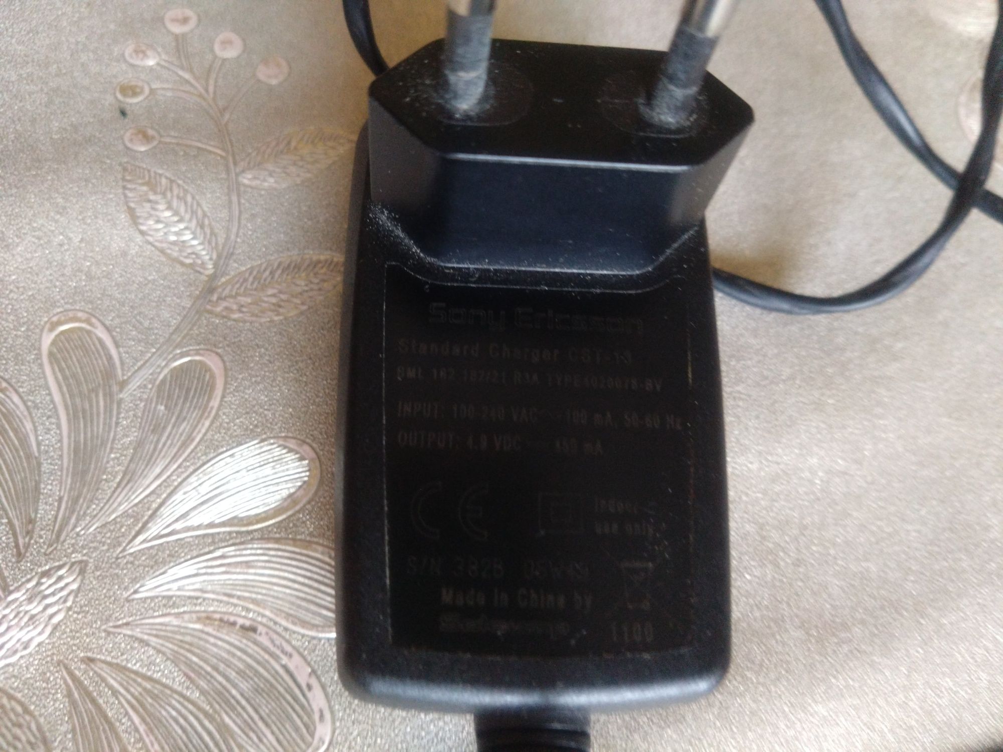 Ładowarka Sony Ericsson Oryginał