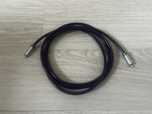 Kabel QED Reference Digital Audio 40 QE3214 3m przewód koaksjalny NOWY