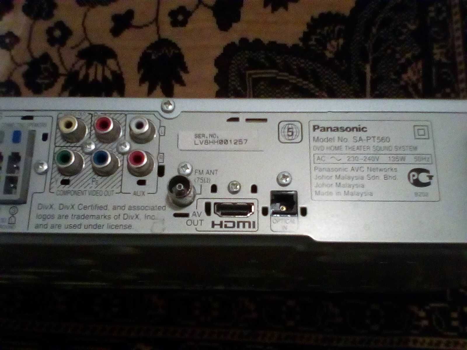 Домашній кінотеатр Panasonic SA-PT560