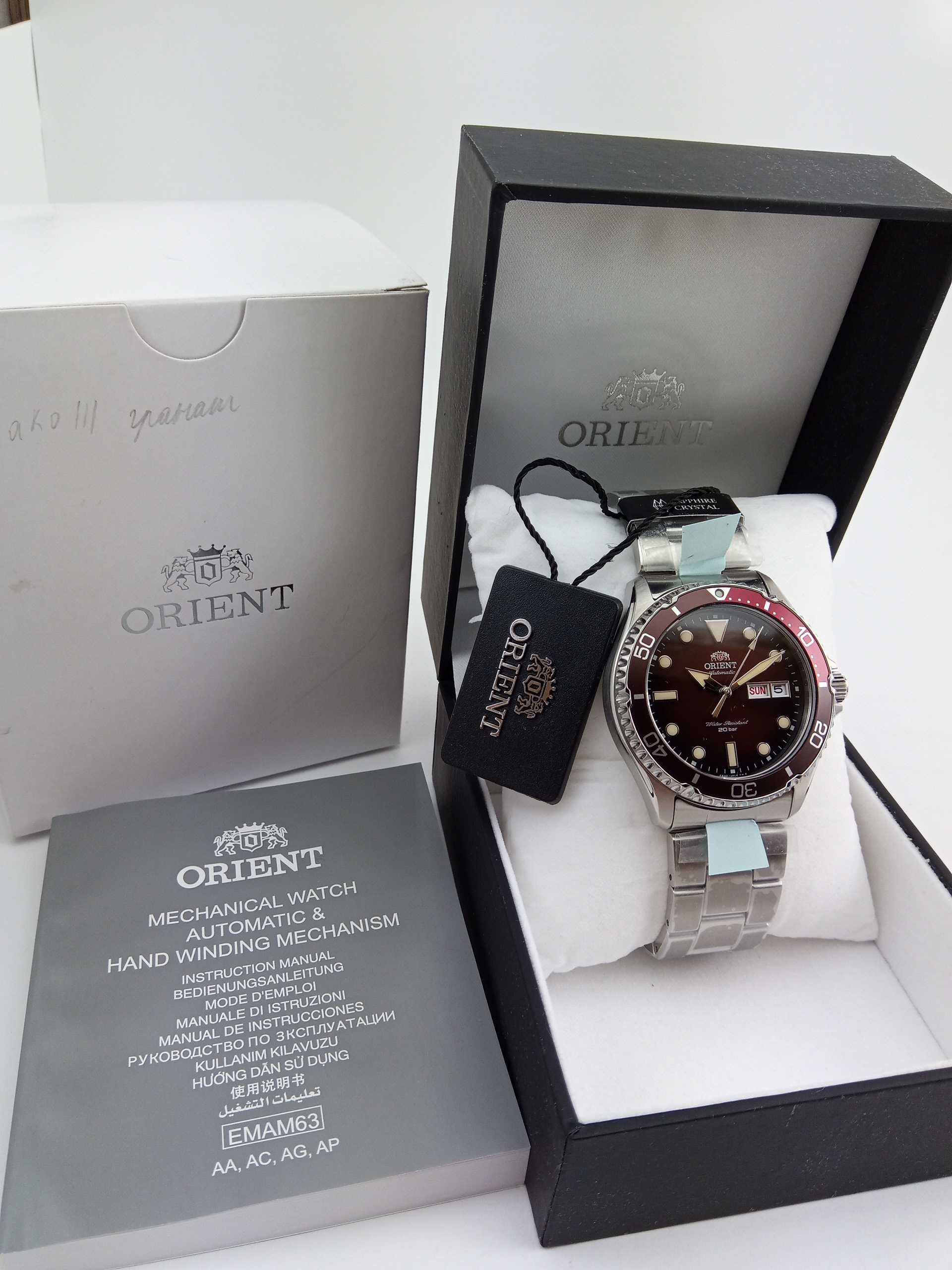 Мужские часы Orient Mako III Kamasu - сапфир, механика с самозаводом
